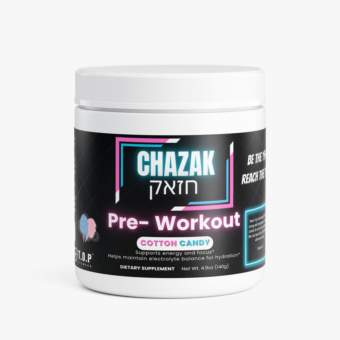 Pre-Workout (Cotton Candy)